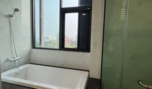 Кондо, 2 спальни на продажу в Suthep, Чианг Маи Stylish Chiangmai