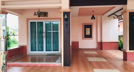 Available Units at Baan Suan Wrong Thong 2