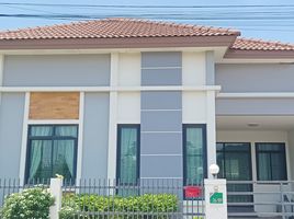 3 Bedroom House for sale in Khlong Udom Chonlachon, Mueang Chachoengsao, Khlong Udom Chonlachon