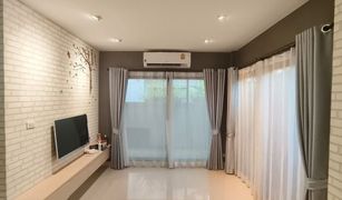 4 chambres Maison a vendre à Tha Raeng, Bangkok Life Bangkok Boulevard Ramintra 65