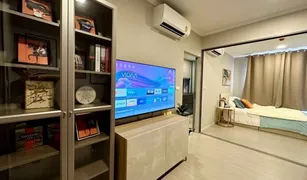 ขายคอนโด 1 ห้องนอน ใน คลองตันเหนือ, กรุงเทพมหานคร ควินทารา ภูม สุขุมวิท 39