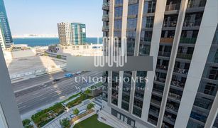 2 Bedrooms Apartment for sale in Shams Abu Dhabi, Abu Dhabi The Bridges