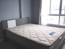 1 Schlafzimmer Appartement zu vermieten im D Condo Ping, Fa Ham