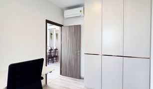 2 Bedrooms Condo for sale in Bang Kapi, Bangkok Ideo Mobi Asoke