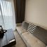 1 Bedroom Condo for rent at The Tree Charan 30, Ban Chang Lo