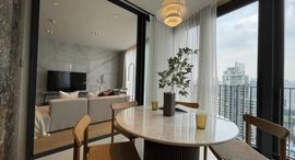 Доступные квартиры в BEATNIQ Sukhumvit 32