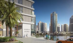 Квартира, 3 спальни на продажу в Park Island, Дубай Marina Shores