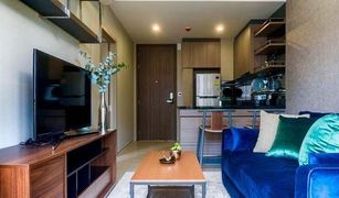 1 chambre Condominium a vendre à Phra Khanong Nuea, Bangkok Mori Haus