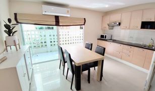 2 Schlafzimmern Wohnung zu verkaufen in Bang Wa, Bangkok Metro Park Sathorn Phase 2/1