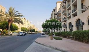 2 Bedrooms Apartment for sale in Travo, Dubai Travo Tower B