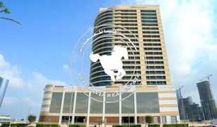 2 Bedrooms Apartment for sale in Marina Square, Abu Dhabi Julphar Residence