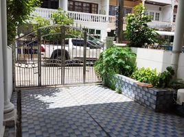 2 Bedroom Townhouse for sale in Bang Chak, Phra Khanong, Bang Chak