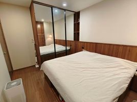 1 Schlafzimmer Wohnung zu vermieten im Artisan Ratchada , Huai Khwang