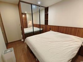 1 Schlafzimmer Wohnung zu verkaufen im Artisan Ratchada , Huai Khwang