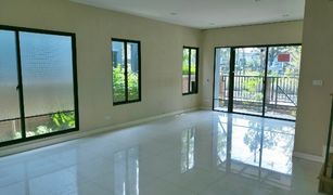 3 chambres Maison a vendre à Bang Phli Yai, Samut Prakan The Plant - Bangna