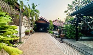 5 Schlafzimmern Haus zu verkaufen in Nong Na Kham, Udon Thani 