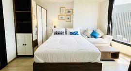 Available Units at THE BASE Central Phuket