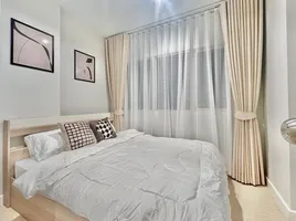 1 Bedroom Condo for rent at Metro Sky Wutthakat, Talat Phlu