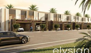 4 Bedrooms Townhouse for sale in District 11, Dubai The Fields