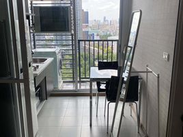 1 спален Кондо в аренду в The Base Sukhumvit 77, Phra Khanong Nuea