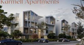 Available Units at Karmell