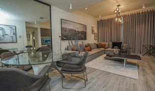 1 Bedroom Apartment for sale in Midtown, Dubai Midtown Noor