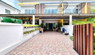2 Bedrooms Townhouse for sale in Ban Suan, Pattaya Baan Suan Pruksa Soi 12