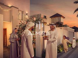 5 Schlafzimmer Villa zu verkaufen im Alreeman, Al Shamkha