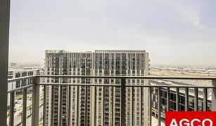 1 Bedroom Apartment for sale in , Dubai Park Heights 2