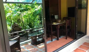 2 chambres Condominium a vendre à Nong Prue, Pattaya Chateau Dale Thabali Condominium