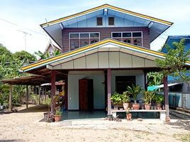 2 Schlafzimmer Haus zu verkaufen in Phak Hai, Phra Nakhon Si Ayutthaya, Ban Khae, Phak Hai