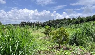 N/A Land for sale in Nong Bon, Trat 