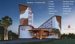 1 chambre Condominium a vendre à Choeng Thale, Phuket Capri Residences
