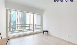 1 Bedroom Apartment for sale in Al Sahab, Dubai Al Sahab 1