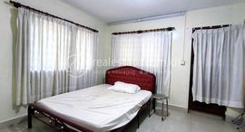 Доступные квартиры в Fully Furnished 2-Bedroom Apartment For Rent in BKK1
