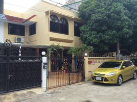 4 Schlafzimmer Haus zu verkaufen in Pattaya, Chon Buri, Nong Prue