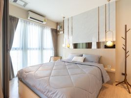 1 Schlafzimmer Wohnung zu verkaufen im Whizdom Station Ratchada-Thapra, Dao Khanong