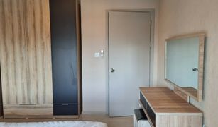 1 Bedroom Condo for sale in Phra Khanong, Bangkok Life Sukhumvit 48