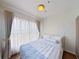 2 Schlafzimmer Wohnung zu verkaufen im Baan Kiang Fah, Nong Kae