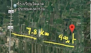 Земельный участок, N/A на продажу в Lat Bua Luang, Phra Nakhon Si Ayutthaya 