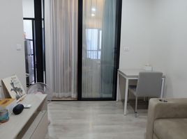 1 Bedroom Condo for rent at Niche MONO Mega Space Bangna, Bang Kaeo, Bang Phli