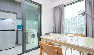 1 Schlafzimmer Wohnung zu verkaufen in Khlong Tan, Bangkok Rhythm Sukhumvit 36-38