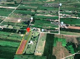  Land for sale in Nakhon Ratchasima, Pak Chong, Pak Chong, Nakhon Ratchasima