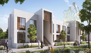 1 Bedroom Apartment for sale in Yas Acres, Abu Dhabi The Sustainable City - Yas Island