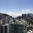 1 Bedroom Apartment for sale at Carolina 404: New Condo for Sale Centrally Located in the Heart of the Quito Business District - Qua, Quito