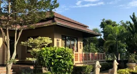 Phoenix Golf Villa 在售单元