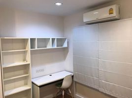 บ้านเดี่ยว 3 ห้องนอน ให้เช่า ในโครงการ โคซี่ @ ลาดพร้าว 41, จันทรเกษม