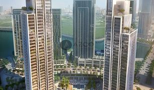 Creekside 18, दुबई Harbour Gate Tower 1 में 3 बेडरूम अपार्टमेंट बिक्री के लिए