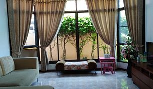 3 chambres Maison a vendre à Nong Prue, Pattaya Pattaya Paradise Village 1
