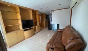 曼谷 Si Lom Silom Suite 3 卧室 公寓 售 